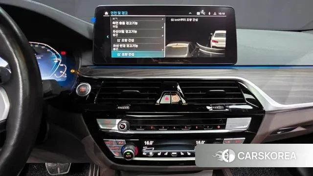 BMW 5 Series (G30) id 3059754 из Кореи 7