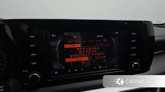 Kia K5 3rd generation id 3282217 из Кореи 7