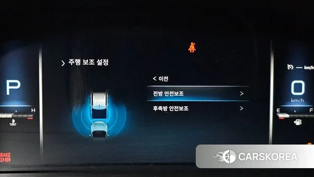 Ssangyong The New Rexton Sports Cannes id 3606129 из Кореи 7