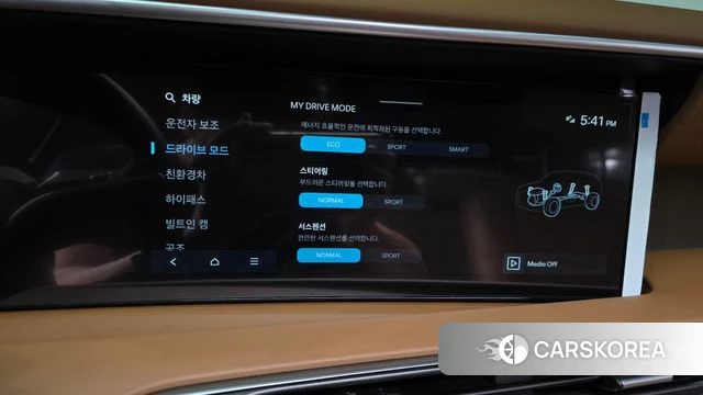 Hyundai Palisade (LX3) id 4847356 из Кореи 7