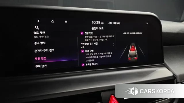 Kia The New Seltos id 3462528 из Кореи 7