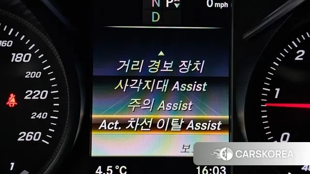 Mercedes-Benz V-Class id 3622582 из Кореи 7