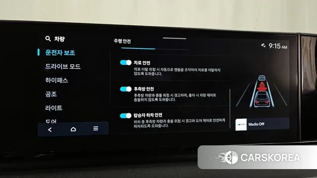 Hyundai Grandeur (GN7) id 2857744 из Кореи 7