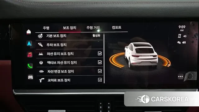 Porsche Cayenne (PO536) id 3327960 из Кореи 7