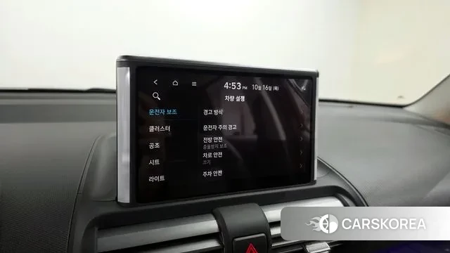 Hyundai Casper id 3252091 из Кореи 7