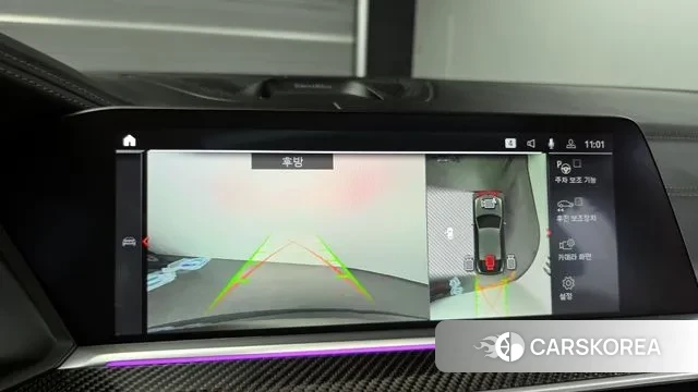 BMW X6 (G06) id 3049336 из Кореи 7