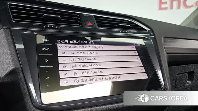 Volkswagen Tiguan Allspace id 3649865 из Кореи 7