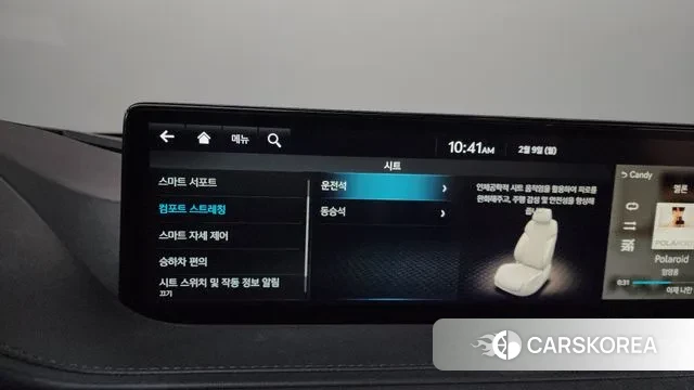 Genesis G80 (RG3) id 3670454 из Кореи 7