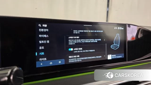 Hyundai Grandeur Hybrid (GN7) id 2939083 из Кореи 7