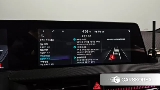 Kia EV6 id 3394666 из Кореи 7