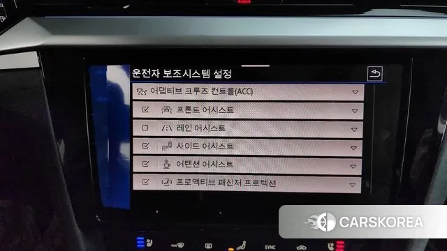 Volkswagen Arteon id 3734424 из Кореи 7