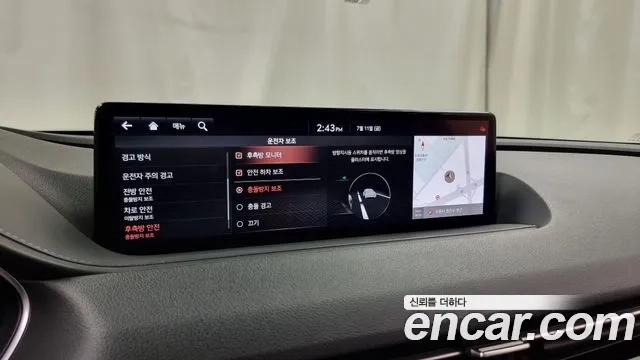 Genesis G80 (RG3) id 2922042 из Кореи 7