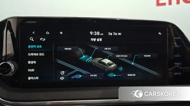 Hyundai Sonata Hybrid (DN8) id 3735126 из Кореи 7