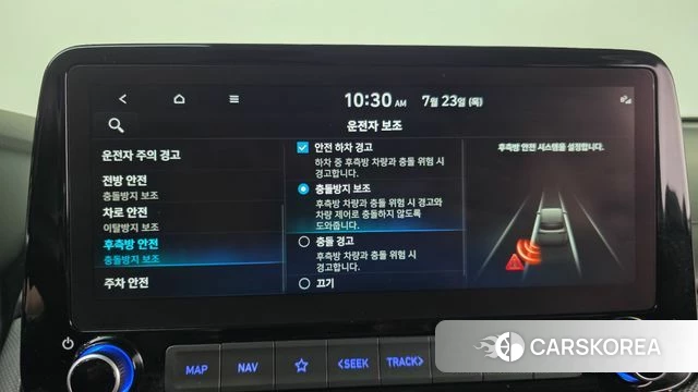 Hyundai The New Kona id 4619390 из Кореи 7