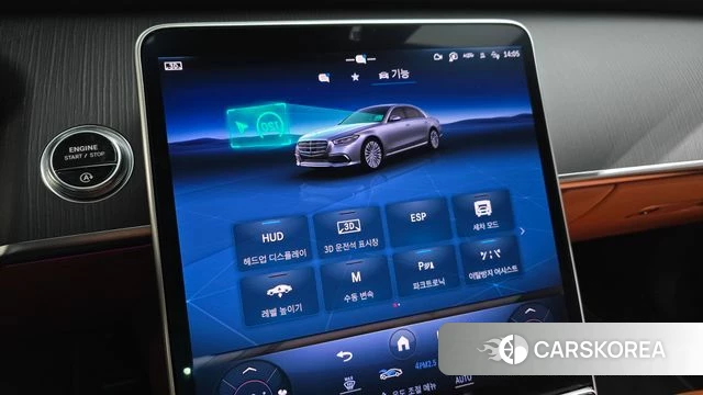 Mercedes-Benz S-Class W223 id 4739895 из Кореи 7
