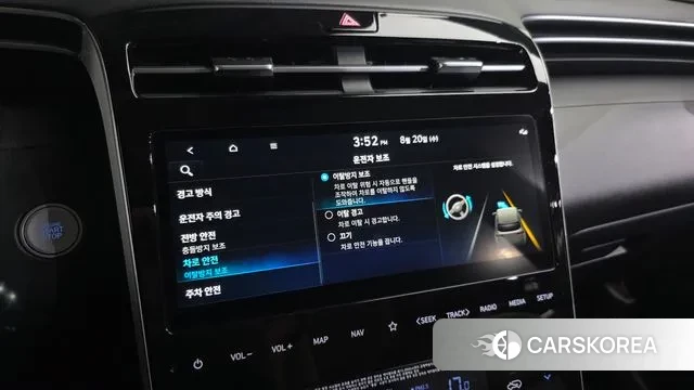 Hyundai Tucson (NX4) id 3052938 из Кореи 7