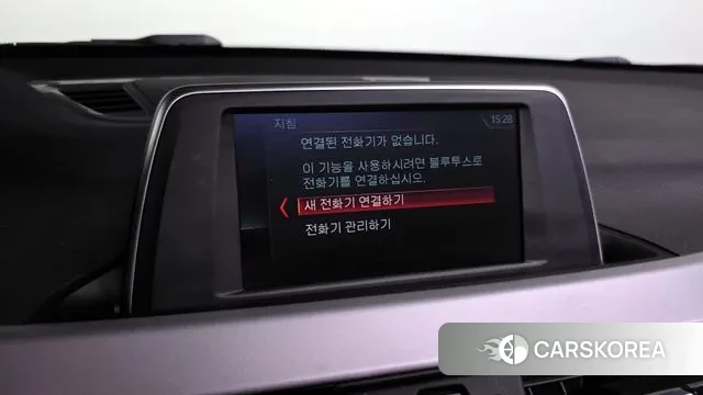 BMW X1 (F48) id 3039263 из Кореи 7