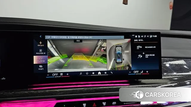 BMW 7 Series (G70) id 3321998 из Кореи 7