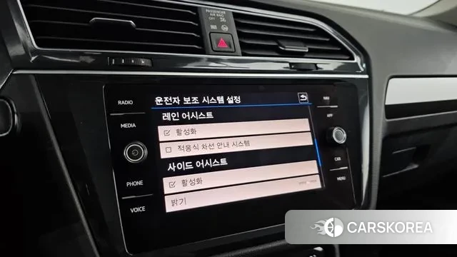 Volkswagen Tiguan second Generation id 3577950 из Кореи 7