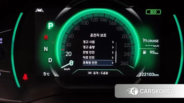 Hyundai Santa Fe TM id 3504921 из Кореи 7