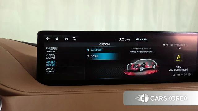 Genesis G80 (RG3) id 3934833 из Кореи 7