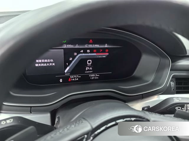 Audi A4L id 4391988 из Китая 7