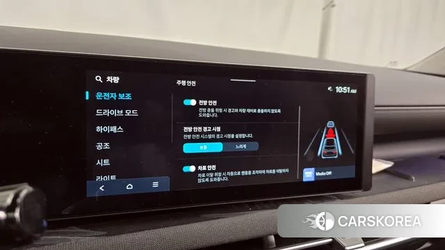 Hyundai The New Tucson (NX4) id 3042505 из Кореи 7