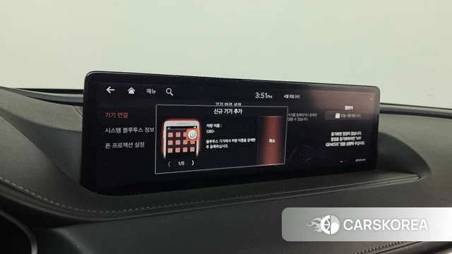 Genesis G80 (RG3) id 3905014 из Кореи 7