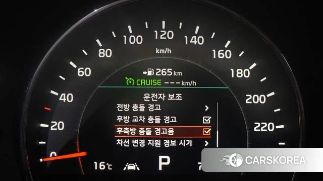 Kia The New Sorento id 3845708 из Кореи 7