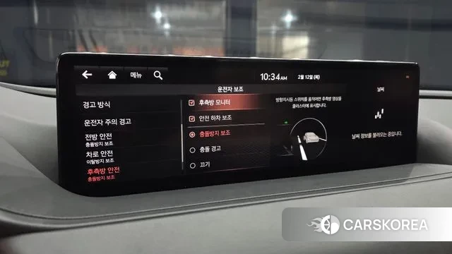 Genesis G80 (RG3) id 3687008 из Кореи 7