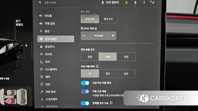 Tesla Model 3 id 3571508 из Кореи 7