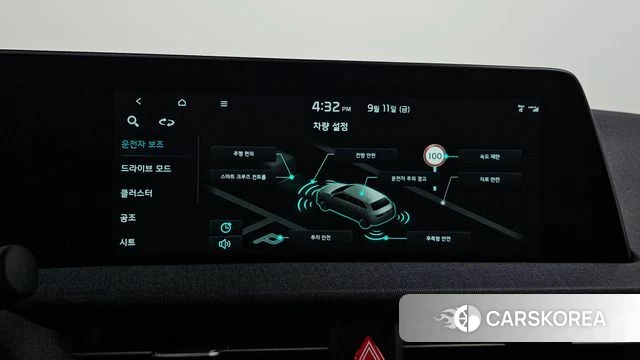 Kia EV6 id 4835426 из Кореи 7