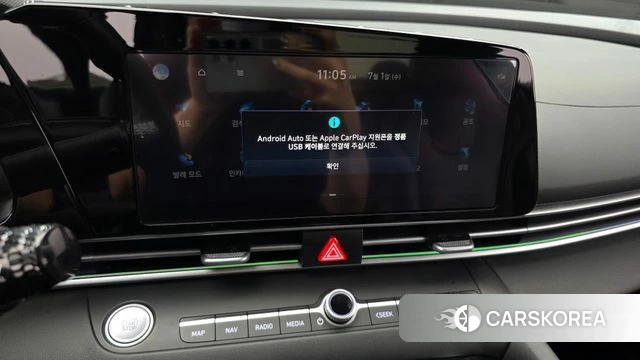 Hyundai The New Avante (CN7) id 4527506 из Кореи 7