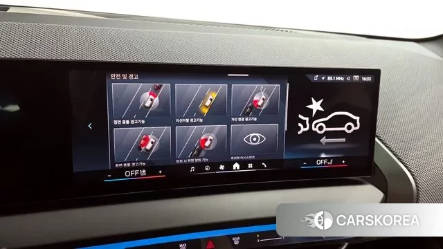 BMW X3 (G45) id 3477299 из Кореи 7