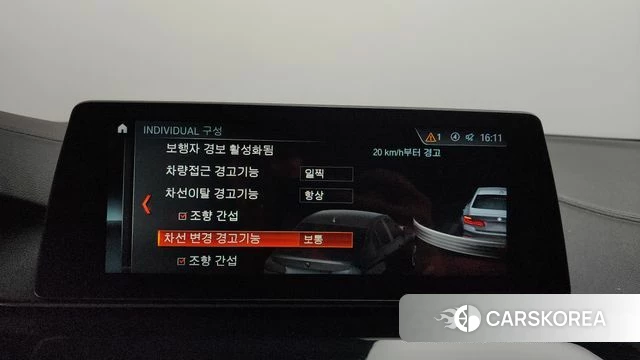 BMW 5 Series (G30) id 3853895 из Кореи 7