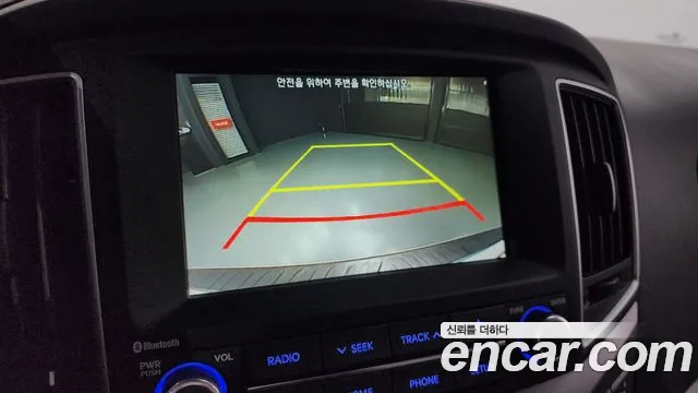 Hyundai The New Grand Starex id 2834050 из Кореи 7