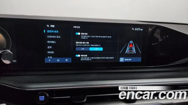 Hyundai Grandeur (GN7) id 2739487 из Кореи 7