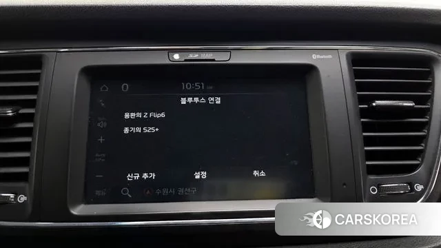 Kia The New Carnival id 3728027 из Кореи 7