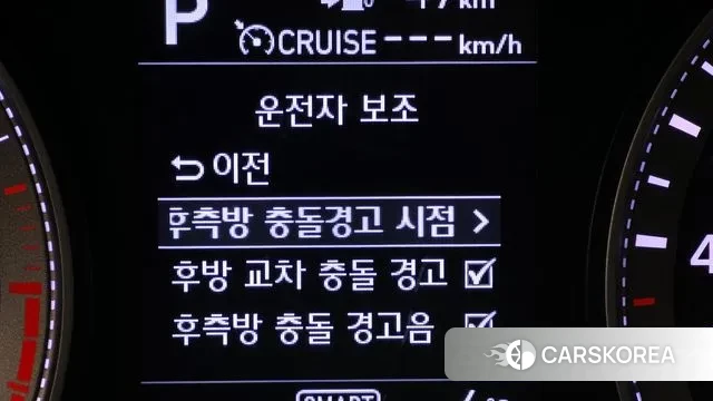 Hyundai Grandeur IG id 3672660 из Кореи 7