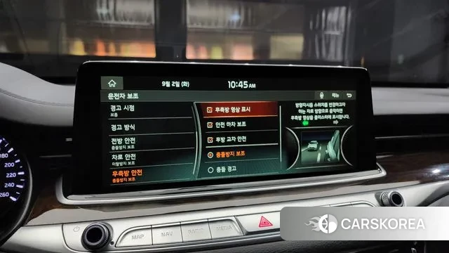 Kia More K9 id 3107330 из Кореи 7