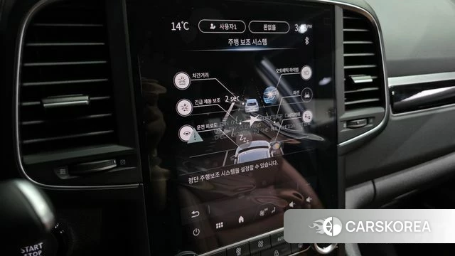 Renault Korea (Samsung) The New QM6 id 3817355 из Кореи 7