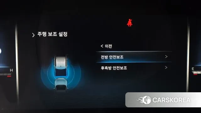 Ssangyong The New Rexton Sport id 3333291 из Кореи 7