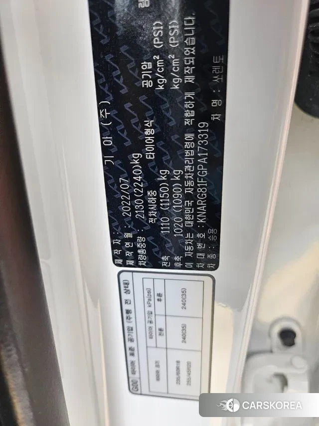 Kia Sorento 4th Generation id 3733253 из Кореи 7