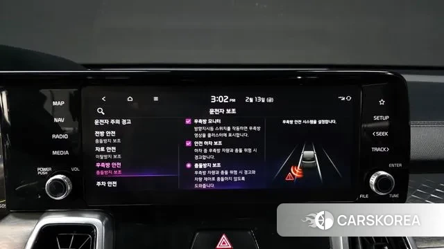 Kia Sorento 4th Generation id 3691419 из Кореи 7