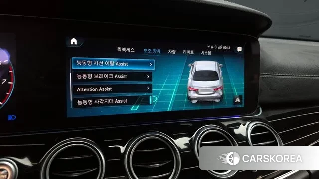 Mercedes-Benz E-Class W213 id 3735545 из Кореи 7