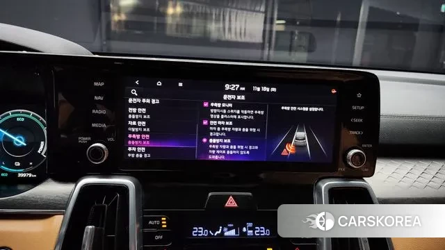 Kia Sorento 4th Generation id 3378926 из Кореи 7