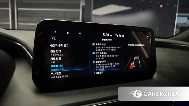 Hyundai The New Santa Fe id 2900376 из Кореи 7