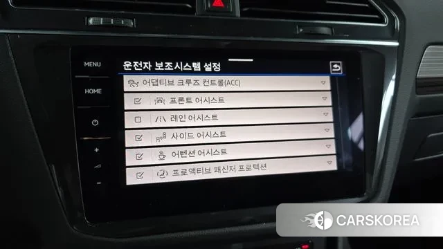 Volkswagen Tiguan Allspace id 3415863 из Кореи 7