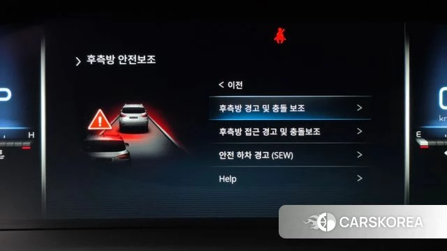 Ssangyong Rexton New Arena id 4474568 из Кореи 7