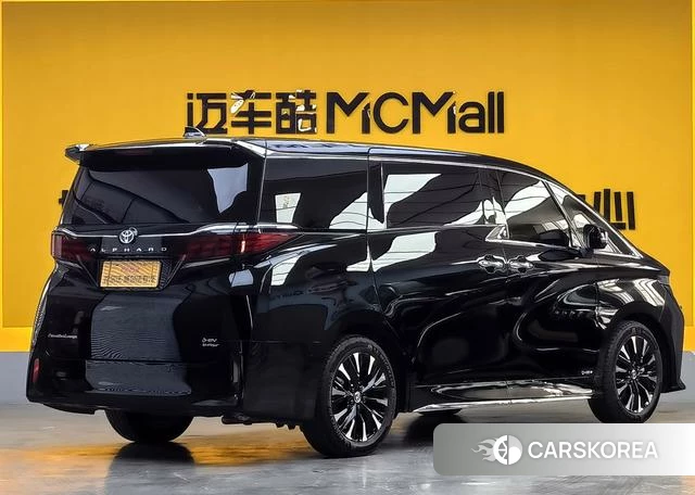 Toyota Elfa id 4257617 из Китая 7